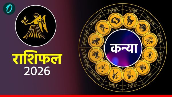 आज का कन्या राशिफल 19 अप्रैल 2026: भावनाओं पर नियंत्रण रखें,  पार्टनर संग घूमने जा सकते हैं 