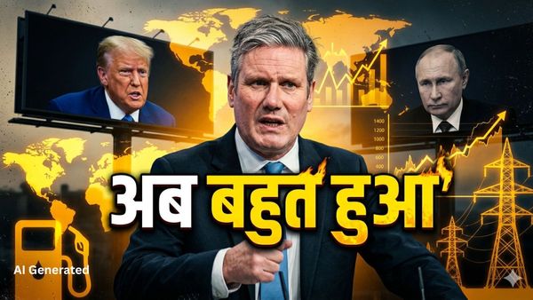 Iran Vs America War: 'ट्रंप से तंग आ चुका हूं!' ब्रिटिश पीएम कीर स्टार्मर ने अचानक क्यों खोया आपा?
