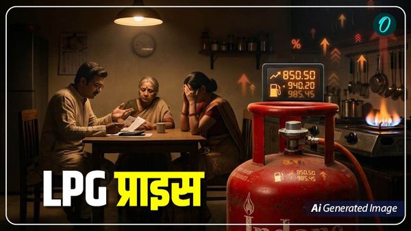 LPG Price Today: 'एलपीजी संकट की खबरें केवल अफवाह', सरकार ने जारी किया बयान, क्या है आज सिलेंडर का रेट?