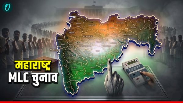 Maharashtra MLC Election: 9 सीटों के लिए 12 मई को होगी वोटिंग, कौन हैं वो एलएलसी जिनका कार्यकाल हो रहा खत्‍म?