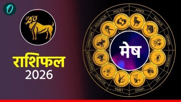 आज का मेष राशिफल 18 अप्रैल 2026: परिवार में मिलेगा सम्मान, काम में मिलेगा भाग्य का साथ
