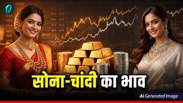 Mumbai Gold Silver Rate Today: सोना लुढ़का, चांदी चढ़ी, क्या हैं मुंबई में ताजा रेट?