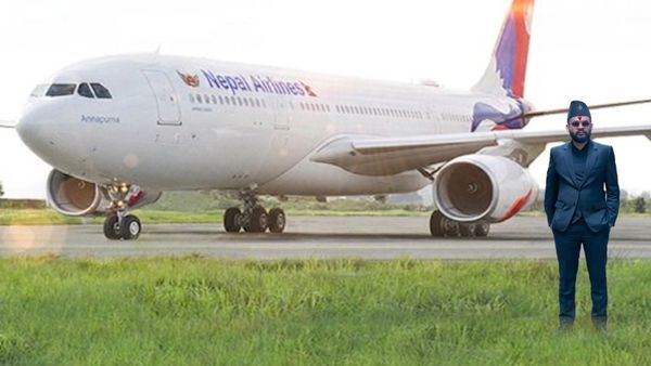 Nepal Airlines: नेपाल ने भारत से किस बात के लिए मांगी माफी? किस ओछी हरकत पर भारतीयों का फूटा गुस्सा?