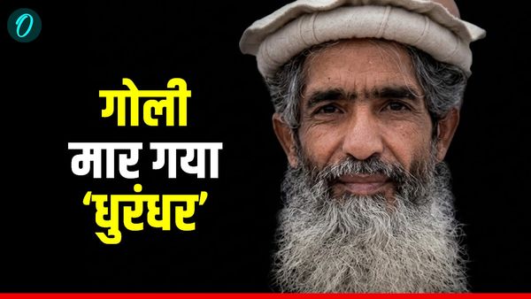 Pakistan: लश्कर-ए-तैयबा के सरगना अमीर हमजा को गोली मार गया Unknown Gunman, लोगों ने कहा- धुरंधर- Video