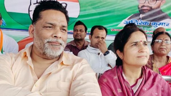 Pappu Yadav लालू की बेटी से शादी करना चाहते थे, फिर सिख कुड़ी को दे बैठे दिल, महिला नेताओं पर दिया गंदा बयान