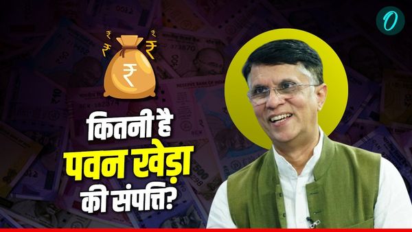 Pawan Khera Net Worth: पासपोर्ट विवाद के बीच चर्चा में पवन खेड़ा, कितने करोड़ के मालिक हैं कांग्रेस प्रवक्ता?
