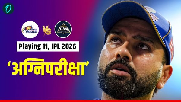 GT vs MI, Playing 11: चोट के बाद क्या टीम में लौटेंगे रोहित शर्मा? मुंबई की प्लेइंग-11 में होंगे बड़े बदलाव?