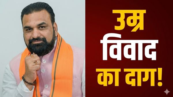 Samrat Chaudhary: मंत्री पद से बर्खास्तगी, जेल का आदेश! शुरू होते ही खत्म होने वाला था सम्राट चौधरी का राजनीति