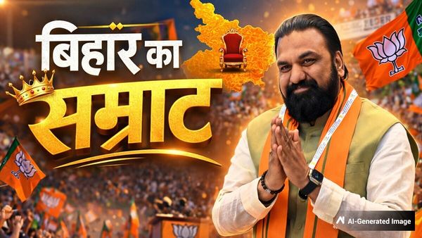 Samrat Choudhary:'बिहार के सम्राट' बनने तक की इनसाइड स्टोरी, राजनीतिक सफर से फैमिली बैकग्राउंड तक जानें सबकुछ