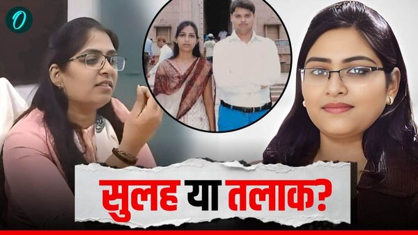 SDM Jyoti Maurya: '2 महीने में होगा तलाक', सुलह की बात पर भड़कीं ज्योति मौर्या , पति आलोक ने क्यों बोला झूठ? 