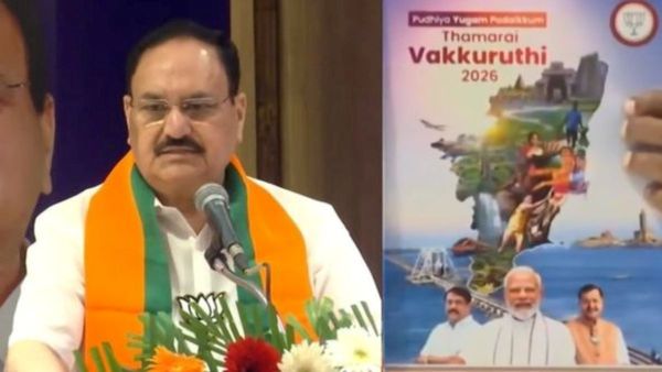 तमिलनाडु के लिए BJP का घोषणापत्र जारी, महिलाओं को हर महीने ₹2000, तीन FREE गैस सिलेंडर और ब्याज-मुक्त लोन