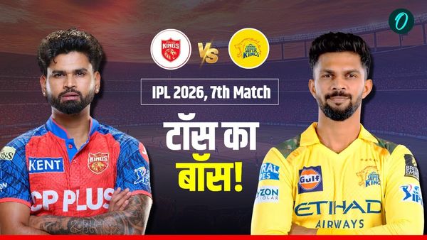 Aaj Ke Match Ka Toss Kon Jeeta 3 April: CSK vs PBKS, कौन मचाएगा तबाही? बैटर्स का राज या बॉलर्स का वार! 