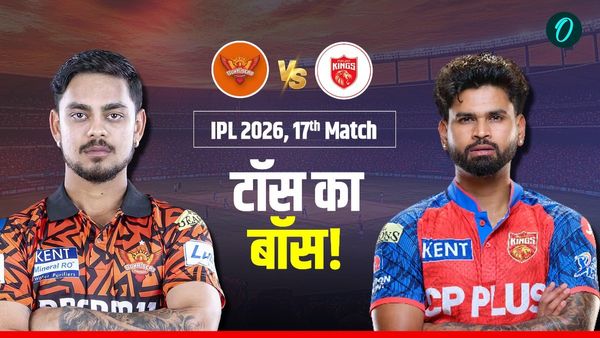 Aaj Ke Match Ka Toss Kon Jeeta 11 April: पंजाब-हैदराबाद के बीच कौन जीता आज के मैच का टॉस?