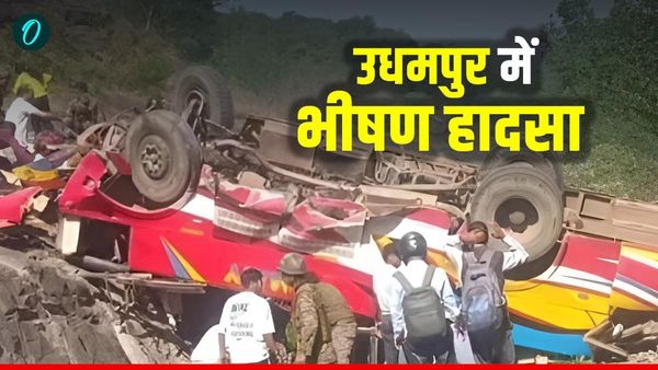 Jammu Kashmir: उधमपुर  में भयंकर बस हादसा, 10 लोगों की मौत, कई घायल,  जितेंद्र सिंह ने किया Tweet 