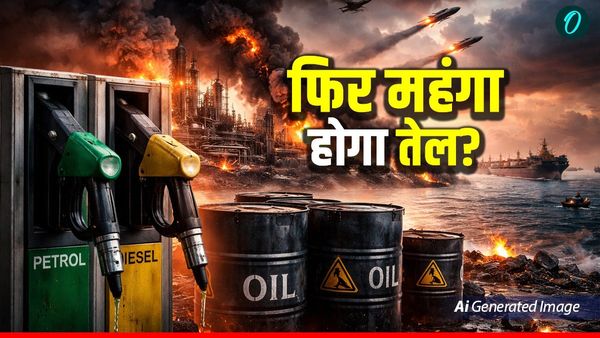 US Iran जंग में पिस रहा पाकिस्तान, सरकार ने दाम बढ़ाने को दी मंजूरी, क्या होगा नया भाव?