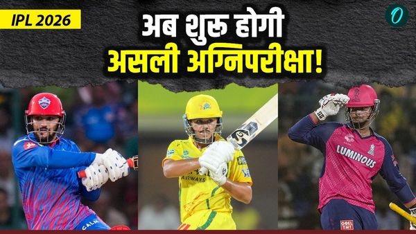 IPL 2026 के बीच BCCI ने लिया बड़ा फैसला, वैभव सूर्यवंशी को मिलेगी टीम इंडिया में एंट्री? मास्टर प्लान तैयार