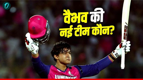 Rajasthan Royals छोड़ेंगे वैभव सूर्यवंशी? दिग्गज ने कर दिया बड़ा दावा, IPL की इस चैंपियन टीम में होगी एंट्री! 