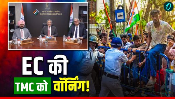 West Bengal Elections: चुनाव आयोग ने TMC को दिया सख्त संदेश, चुनावी हिंसा पर कही बड़ी बात