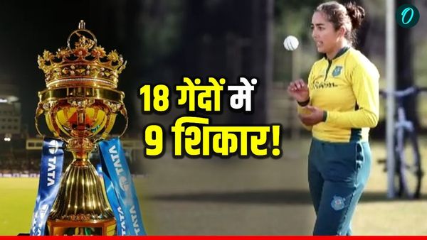 IPL की चमक के बीच गूंजा इस गेंदबाज का नाम! टी-20 मैच में 9 विकेट लेकर रचा इतिहास, टूटा सालों पुराना रिकॉर्ड