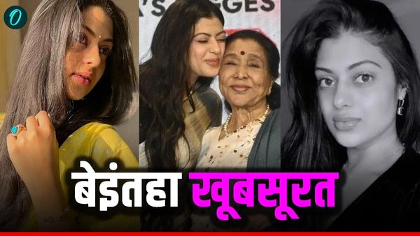 Asha Bhosle: 'बेइंतहा खूबसूरत', कौन हैं जनाई भोसले? क्रिकेटर सिराज से उड़ी थीं अफेयर की खबरें 