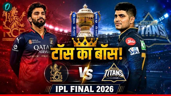 Aaj Ke Match Ka Toss Kon Jeeta 31 May: RCB vs GT: आरसीबी-गुजरात फाइनल का टॉस कौन जीता