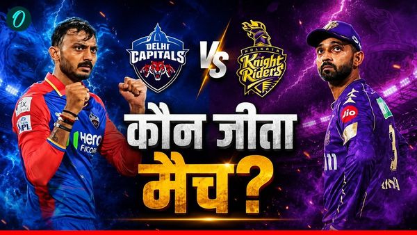 Aaj Ka Match Kon Jeeta 8 May: दिल्ली या केकेआर किसने मारी बाजी? किसे मिले दो अंक!