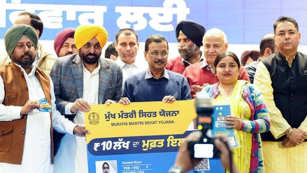 मुख्यमंत्री सेहत योजना: पंजाब में 42 लाख कार्ड जारी, ₹465 करोड़ से अधिक का इलाज