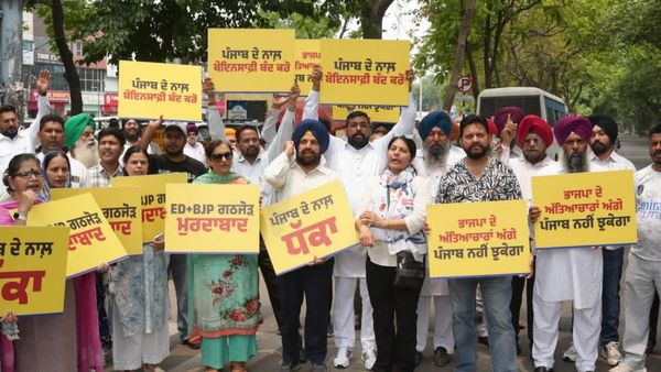 ईडी-सीबीआई के दुरुपयोग के खिलाफ पंजाब भर में AAP का प्रदर्शन, BJP पर लोकतंत्र दबाने का आरोप