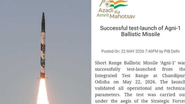 DRDO Missile Test: मिसाइल नहीं, काल है! भारत ने Agni-1 का किया सफल परीक्षण, चीन-पाकिस्तान की उड़ी नींद!