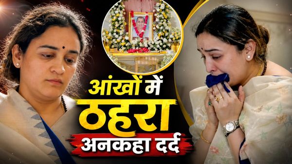 Prateek Yadav की मौत के बाद पत्नी Aparna Yadav का कैसा है हाल? बेटियों का दर्द कलेजा चीरने वाला-VIDEO