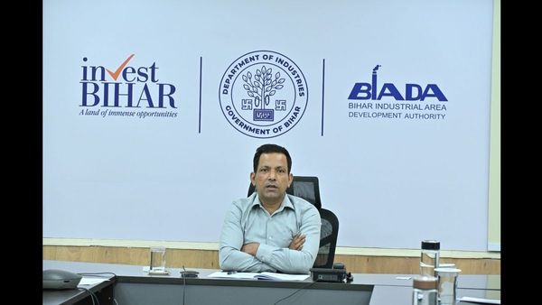 Bihar News: मुजफ्फरपुर में 1100 करोड़ रुपये से अधिक के निवेश से सीमेंट इकाई लगाएगी अंबुजा