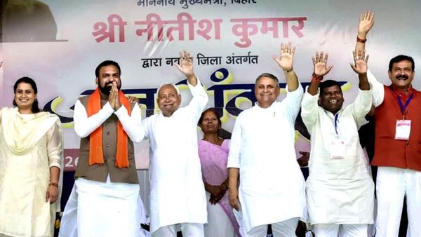 Bihar Cabinet Expansion: आ गई JDU की फाइनल लिस्ट, किसे मिली जगह? निशांत कुमार भी बनेंगे मंत्री?