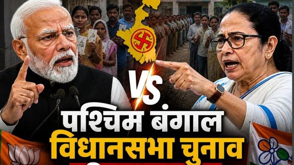 West Bengal Election Result LIVE: बंगाल में BJP 203+ सीटों के साथ प्रचंड बहुमत! दीदी गेम से OUT, हर अपडेट