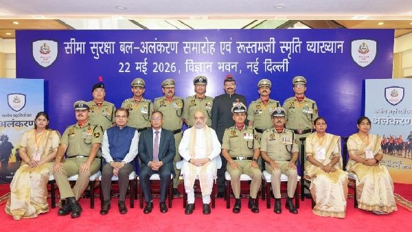 अमित शाह का बड़ा ऐलान: 2027 से शुरू होगा ‘स्मार्ट बॉर्डर प्रोजेक्ट’, घुसपैठियों पर होगी सख्त कार्रवाई