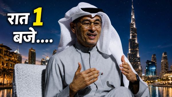Dubai के शेख क्यों भारतीयों को नौकरी पर रखना पसंद? Burj Khalifa बनाने वाले Mohamed Alabbar ने खोला राज!