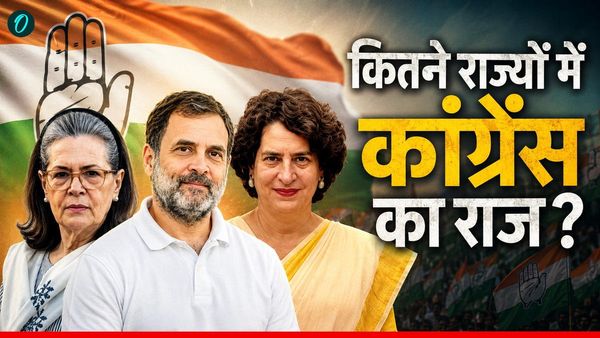मोदी युग में कांग्रेस का पतन! 2014 के मुकाबले अब कितने राज्यों में Congress सरकार?