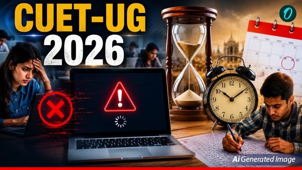 CUET UG परीक्षा में टेक्निकल ग्लिच! NTA ने 30 मई की परीक्षा के लिए दोपहर शिफ्ट का समय बदला, देखें नया शेड्यूल