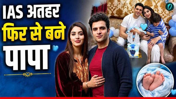 IAS Aamir Athar फिर बने अब्बाजान, खूबसूरत बेगम महरीन ने खास अंदाज में शेयर की गुड न्यूज, देखें तस्वीरें