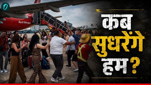 भारतीय टूरिस्टों ने फिर पिटवाई भद्द, नियमों को ठेंगा दिखा Airport के रनवे पर किया गरबा, छिड़ी बहस- Video