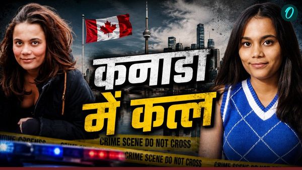 Canada में भारतीय छात्रा की चाकू से गोद-गोदकर हत्या, गुजरात से गई थी पढ़ने, किस वजह से उतारा मौत के घाट?