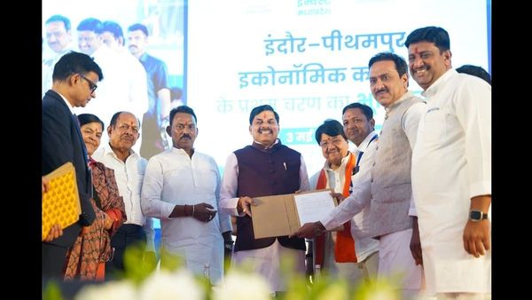 MP News: इंदौर-पीथमपुर इकोनॉमिक कॉरिडोर का भूमिपूजन, किसानों को 60% विकसित जमीन लौटाएगी सरकार