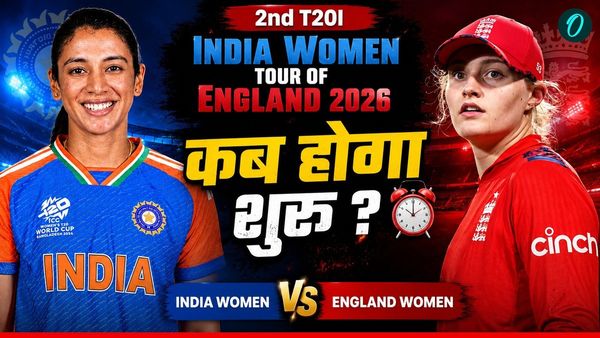INDW vs ENGW: भारत और इंग्लैंड के बीच दूसरा मुकाबला आज, मोबाइल और टीवी पर ऐसे देखें लाइव एक्शन?