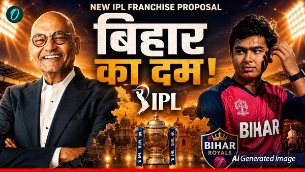 IPL Bihar Team: 'मुंबई-चेन्नई की तरह बिहार की भी होगी अपनी आईपीएल टीम', उद्योगपति अनिल अग्रवाल का बड़ा ऐलान?