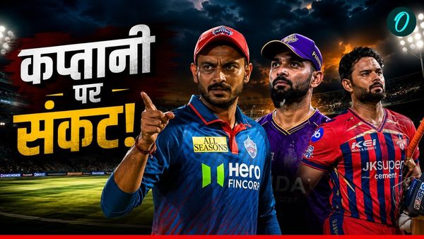 IPL 2026 के बाद बदल जाएंगे 3 कप्तान! साल 2027 ऑक्शन से पहले होगा बड़ा खेल?