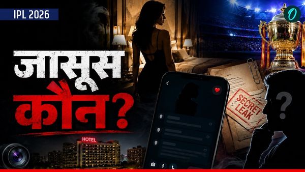 IPL 2026 के बीच मचा बड़ा बवाल, स्टार क्रिकेटर की गर्लफ्रेंड ने की शर्मनाक हरकत? BCCI ने लिया कड़ा एक्शन!