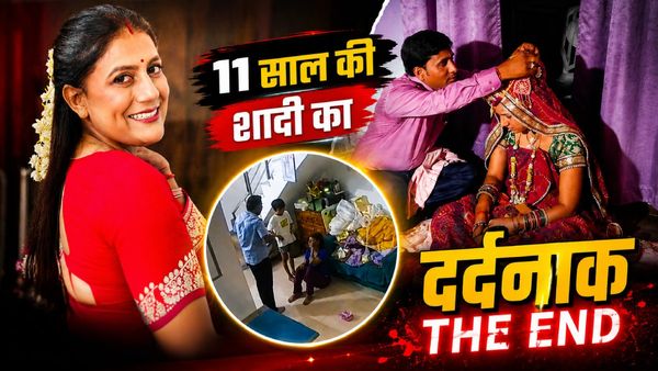 Anu Meena Death Case: PWD XEN पति कैसे करता था पत्नी का टॉर्चर? CCTV ने खोली हैवानियत की सारी हकीकत