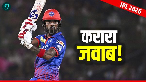 IPL 2026 के बीच छलका केएल राहुल का दर्द, कहा- 'मुझ पर टेस्ट खिलाड़ी का ठप्पा था, मैंने खुद को साबित किया'