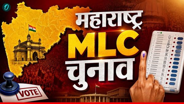 Maharashtra MLC Elections 2026: महाराष्ट्र में MLC चुनाव की तारीख का हुआ ऐलान, कब होगी वोटिंग और काउंटिंग? 