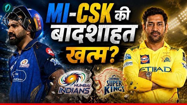 टूट गया CSK-MI का दबदबा, 19 साल में 5वीं बार प्लेऑफ से हुई बाहर, लीग स्टेज में ही थमा सफर