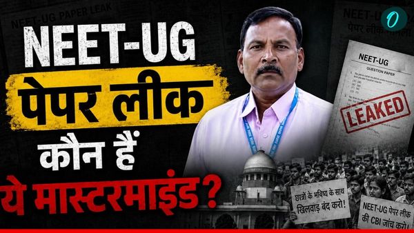 PV Kulkarni कौन है? NEET-UG 2026 पेपर लीक कांड का मास्‍टरमाइंड CBI ने धर दबोचा, कैसे किया पूरा खेल?
